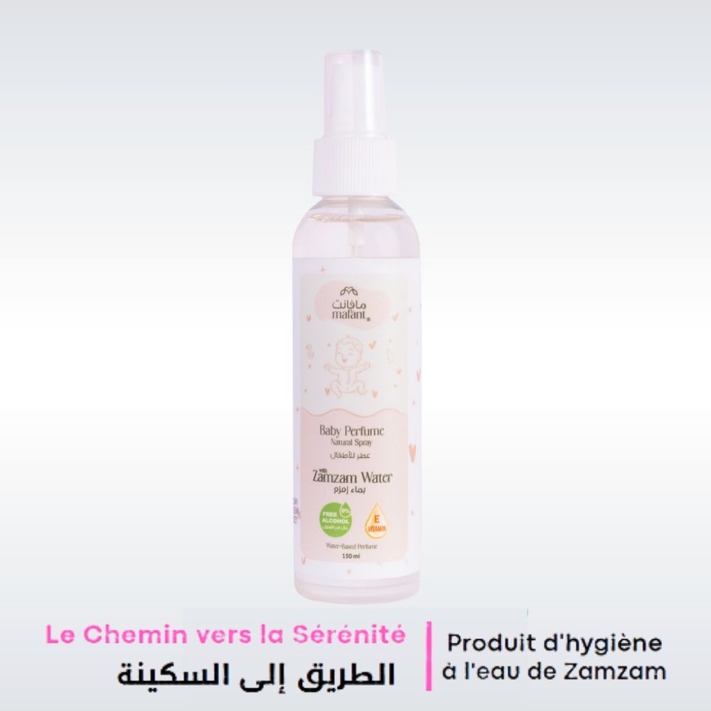 Parfum pour enfants à l’eau de Zamzam sans alcool 150 ml