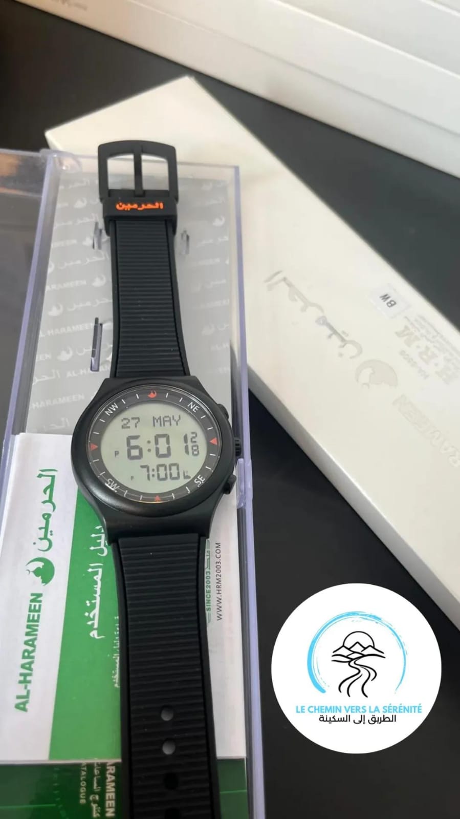 Pack 2 Montres heure de prière Modèle Andalus + Modèles Yathrib