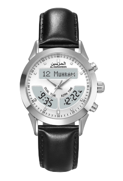 Montre heure de prière Modèles Yathrib