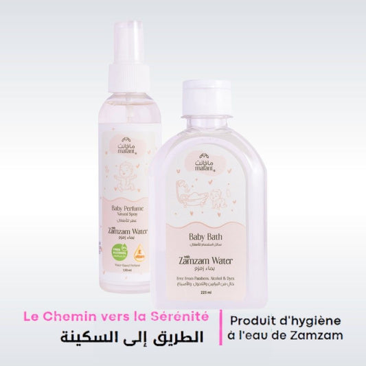 Pack Nouveau-Né - Gel douche pour enfants + Parfum pour enfants
