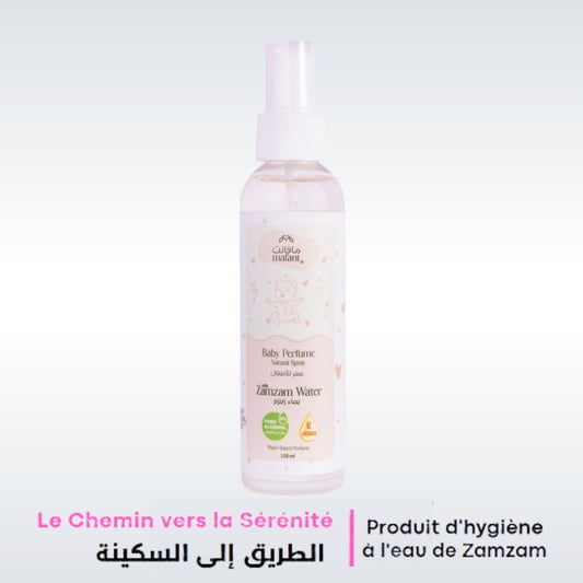 Parfum pour enfants à l’eau de Zamzam sans alcool 150 ml